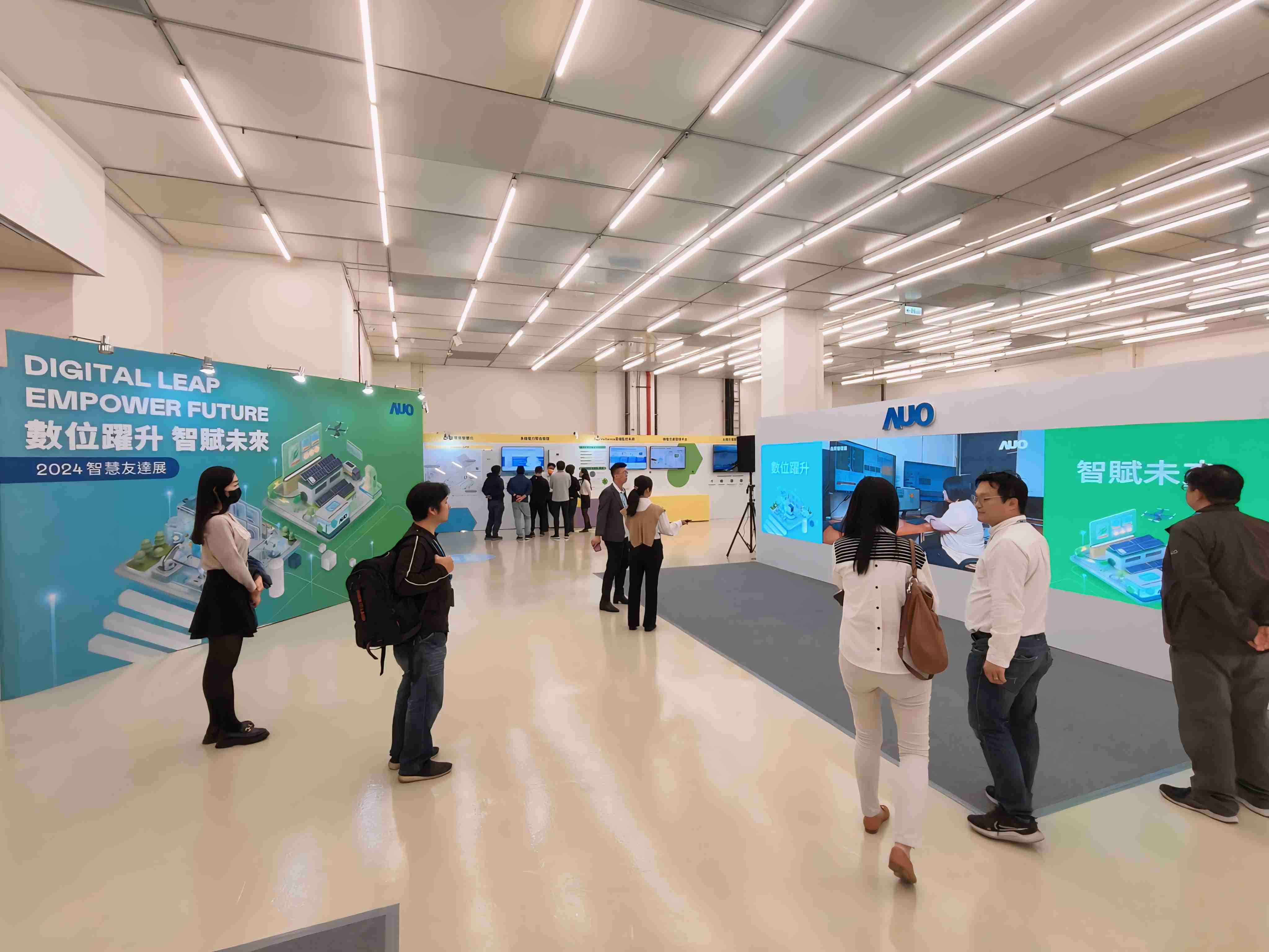 2024智能龙门国际展邀集生态圈伙伴共同参展，，，从数字应用、、净零减碳到能源发展，，，，创造全方位永续商机，，，携手生态圈伙伴迈向永续未来