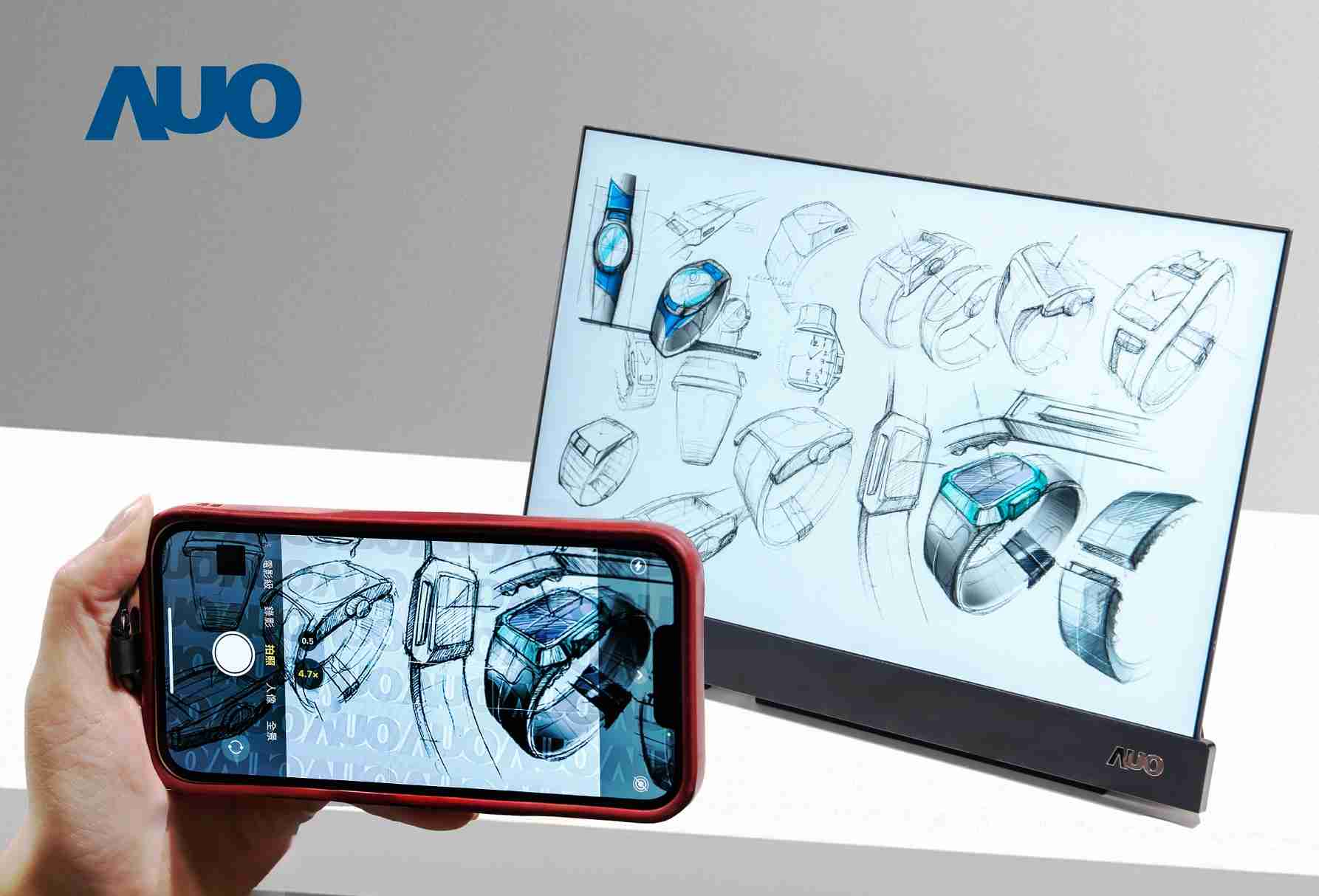 龙门国际16吋防窥显示器，，采用人眼无法察觉、、相机拍摄时才显现的隐藏式水印技术，，未来可结合AI镜头侦测周围环境，，，实时开启或关闭水印，，，大幅提升在公共场域使用显示器的安全性